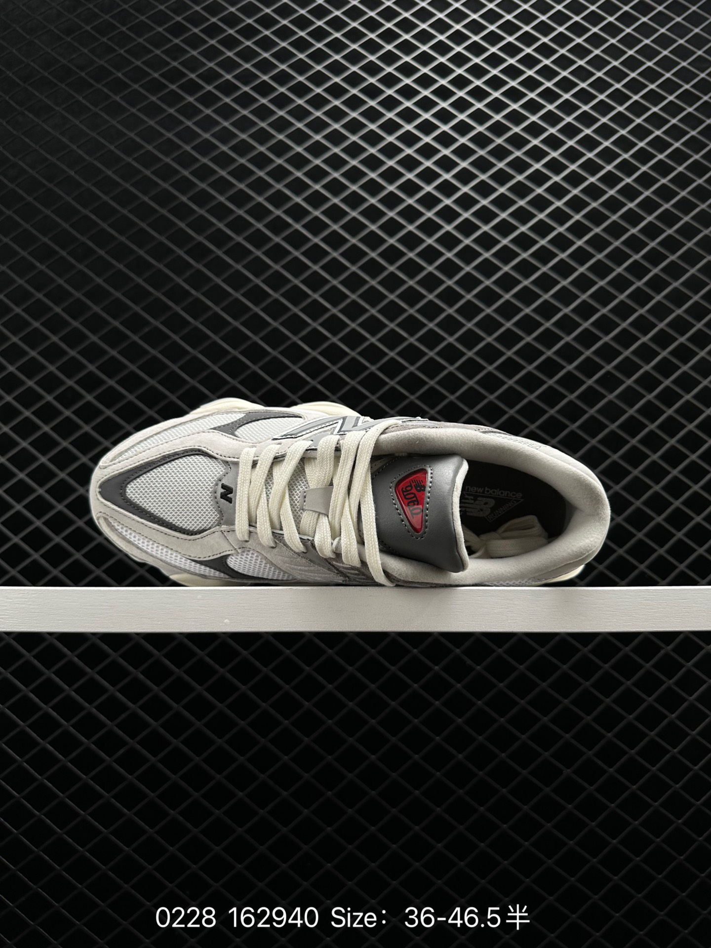 Joe Freshgoods x New Balance NB9060